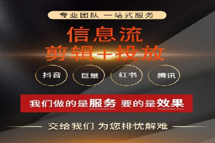 SEM推广在零售行业的运用案例